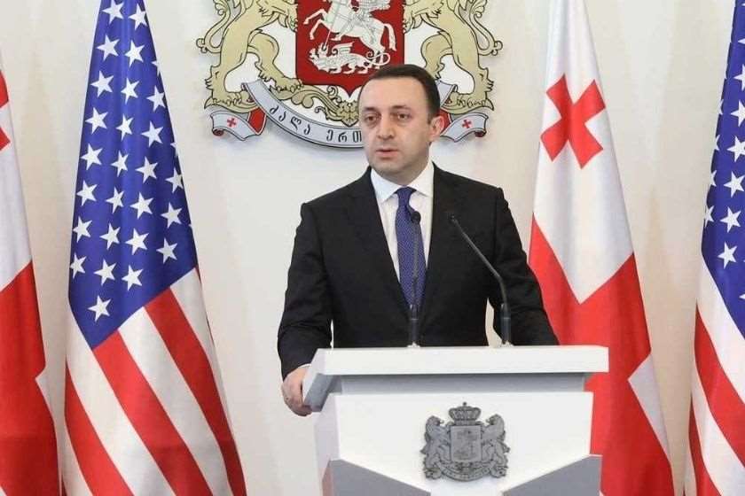 ირაკლი ღარიბაშვილი