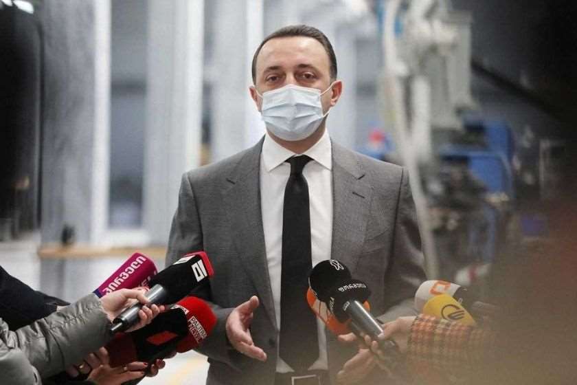 ირაკლი ღარიბაშვილი