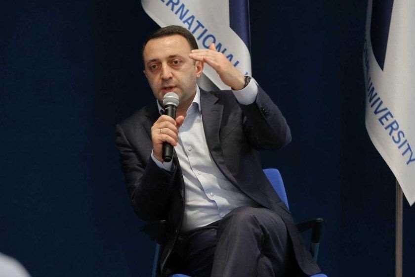 ირაკლი ღარიბაშვილი