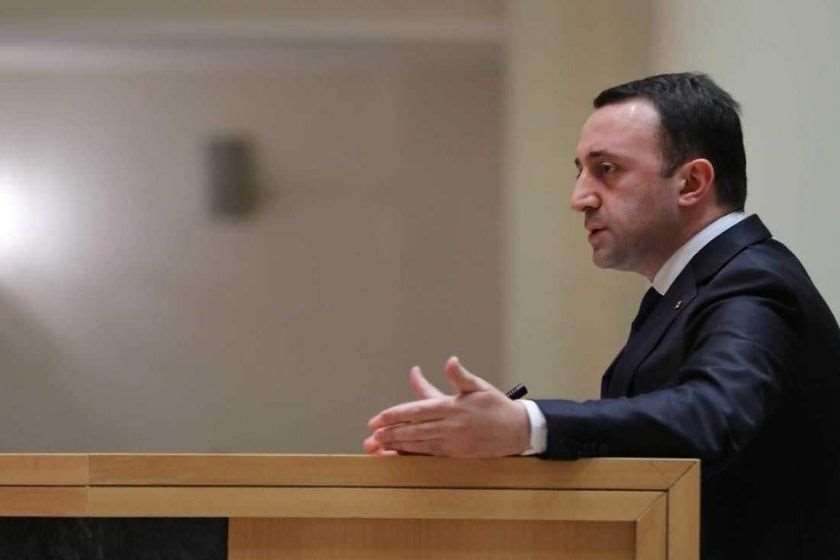 ირაკლი ღარიბაშვილი