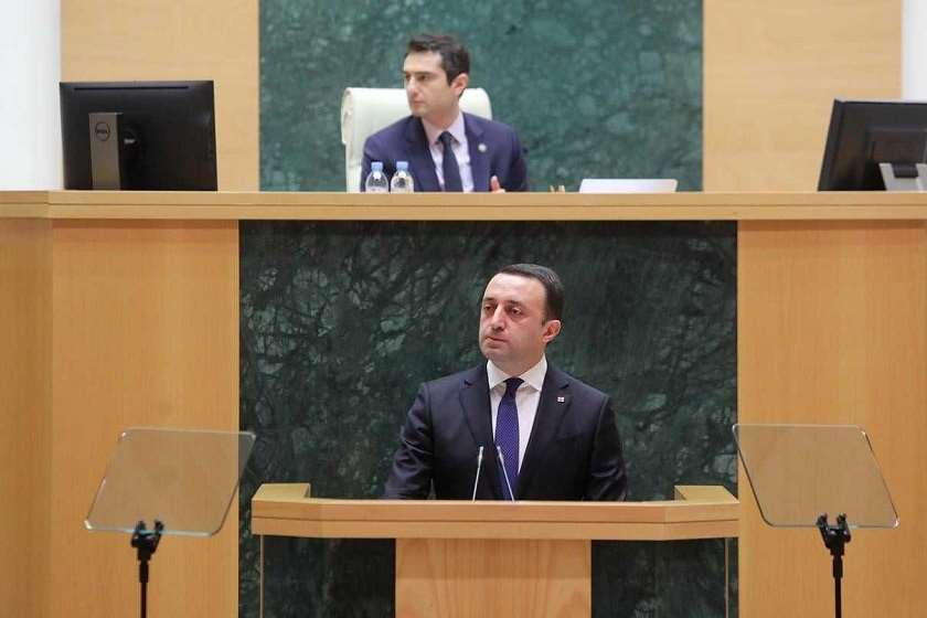 ირაკლი ღარიბაშვილი