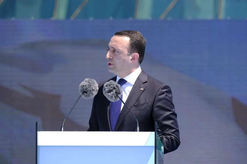 ირაკლი ღარიბაშვილი