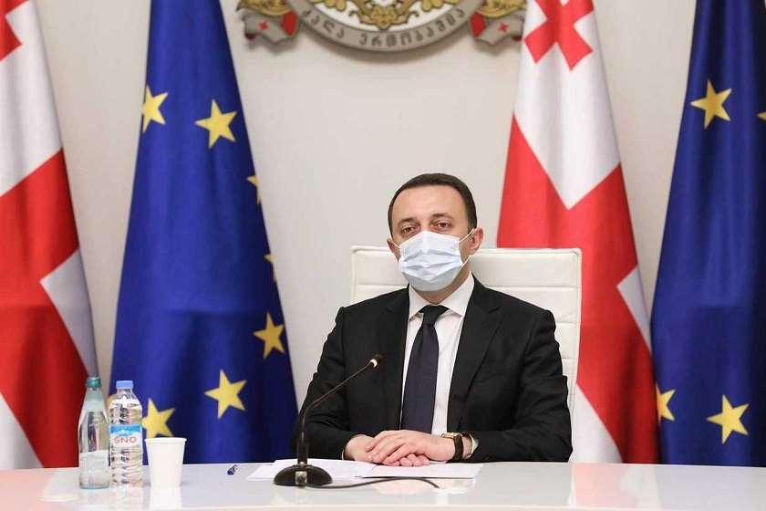 ირაკლი ღარიბაშვილი