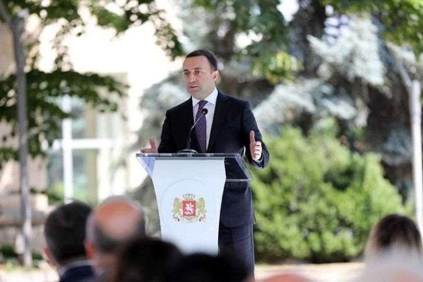 ირაკლი ღარიბაშვილი