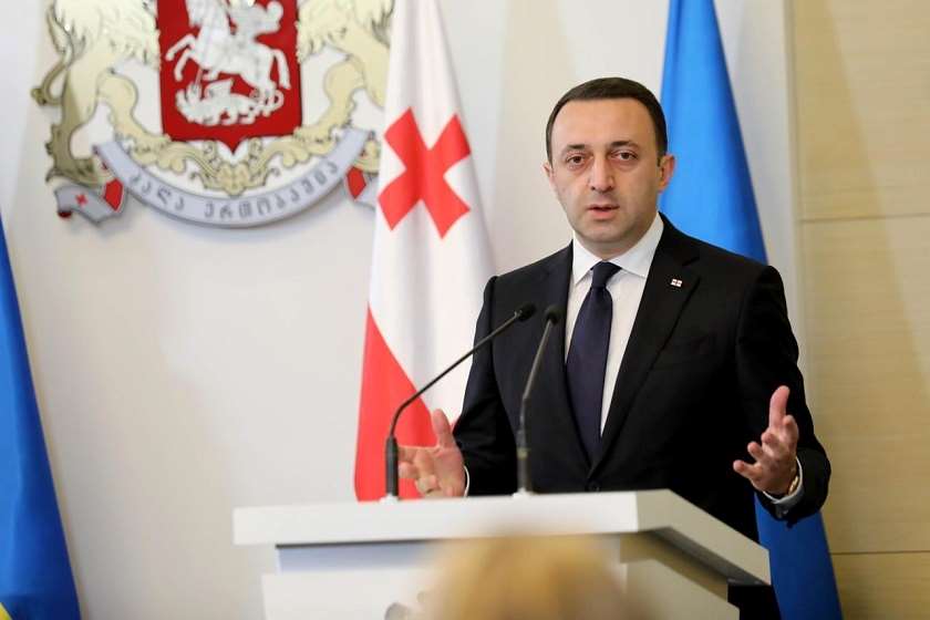 ირაკლი ღარიბაშვილი