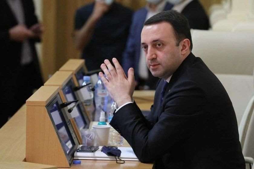 ირაკლი ღარიბაშვილი