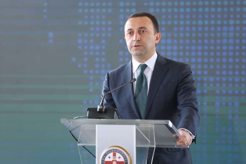 ირაკლი ღარიბაშვილი