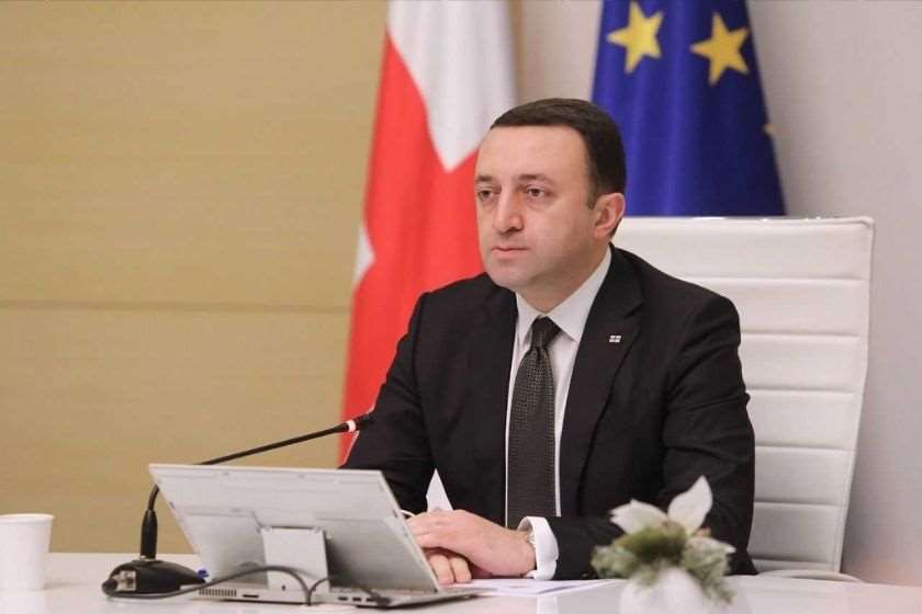 ირაკლი ღარიბაშვილი