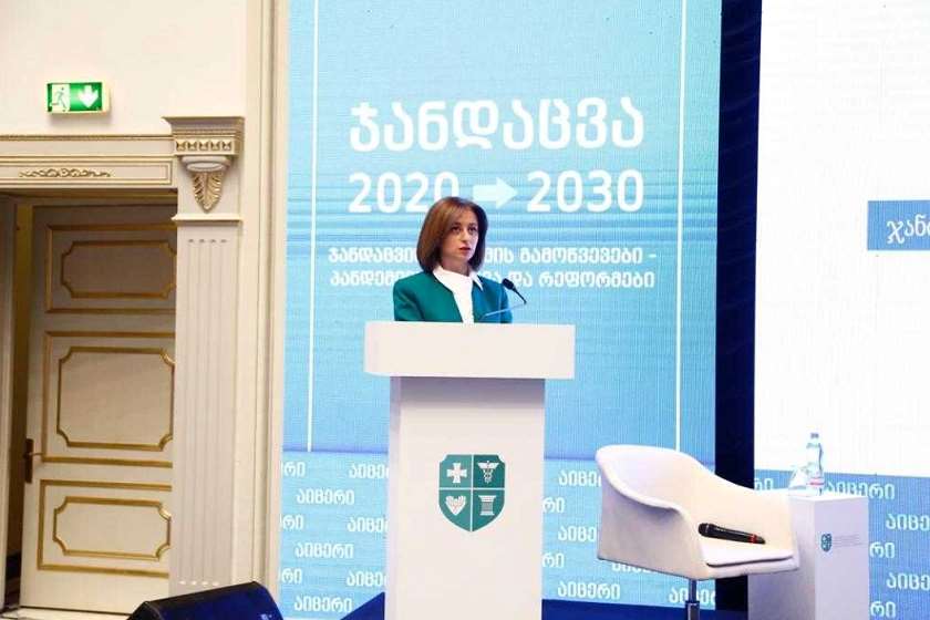 ეკატერინე ტიკარაძე