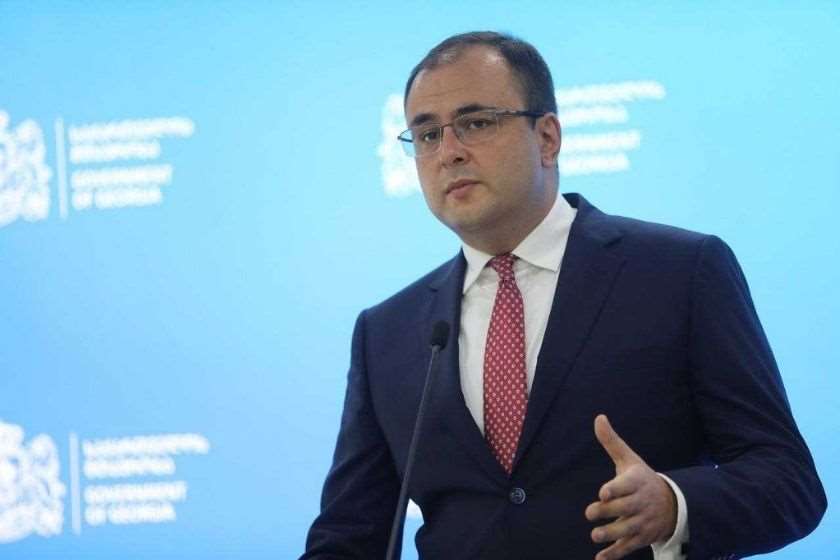 რატი ბრეგაძე