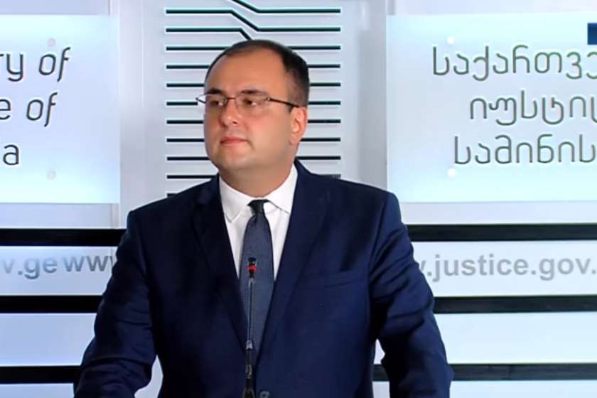 რატი ბრეგაძე