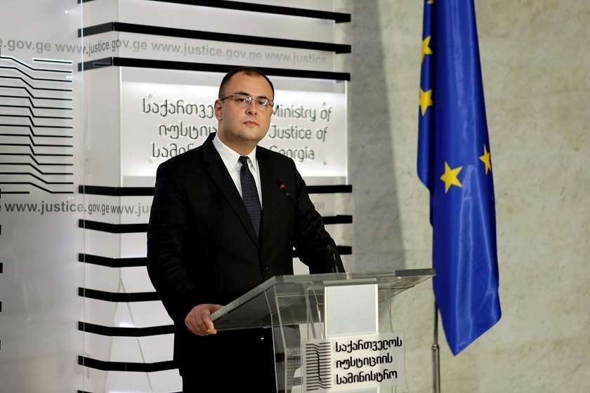 რატი ბრეგაძე

