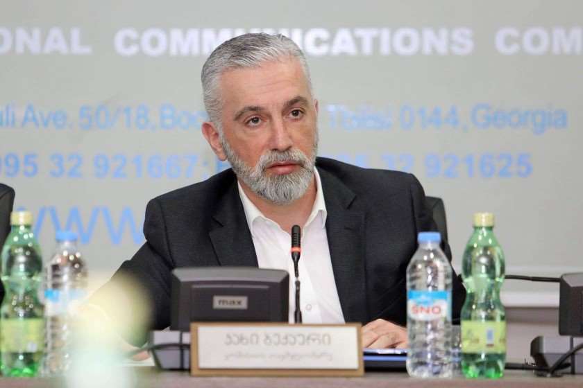 კახა ბექაური