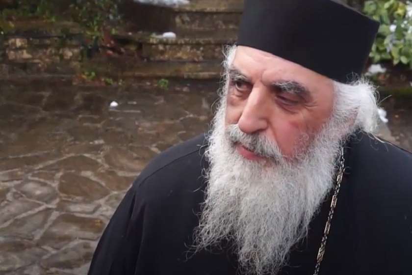 მეუფე სტეფანე