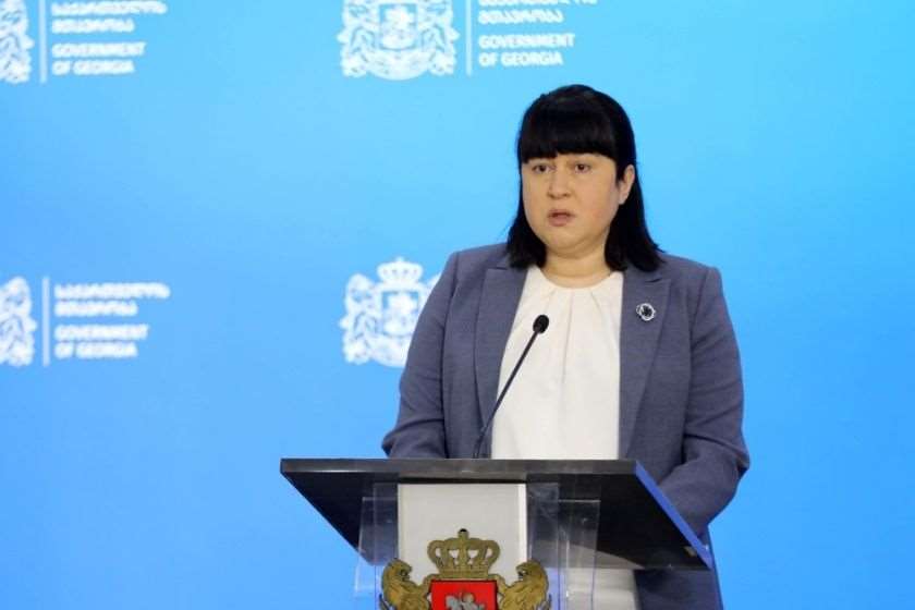 თამარ გაბუნა