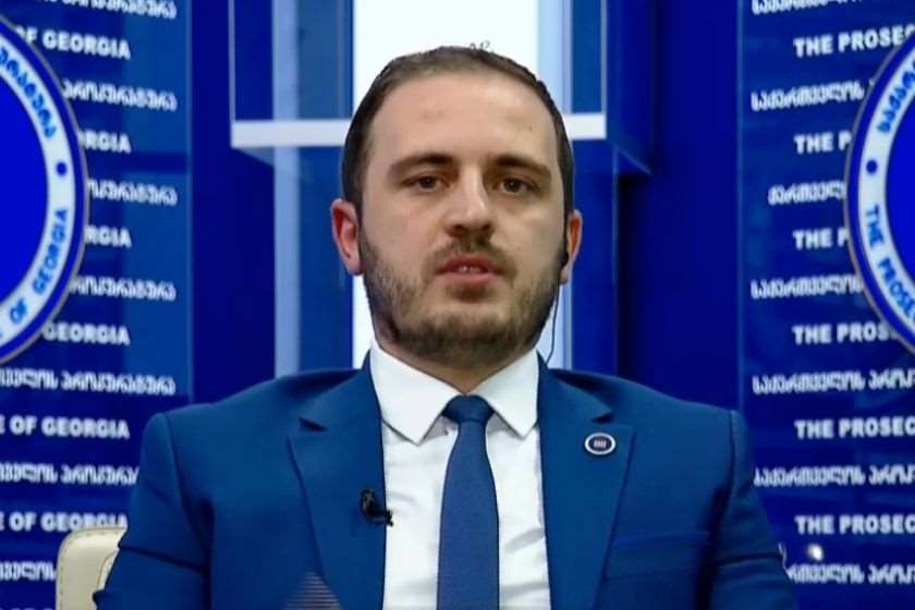 ლევან ვეფხვაძე