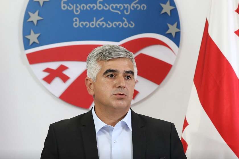 გიორგი ბოტკოველი