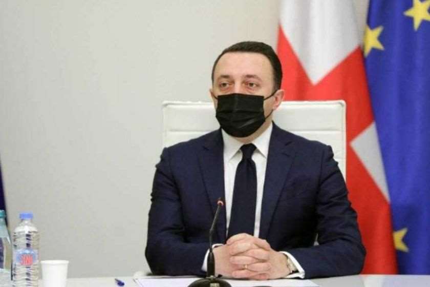 ირაკლი ღარიბაშვილი