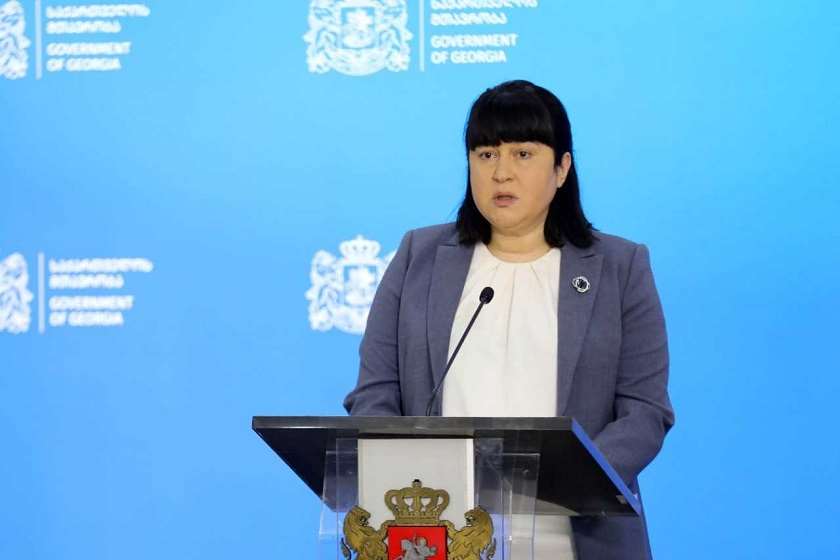 თამარ გაბუნია