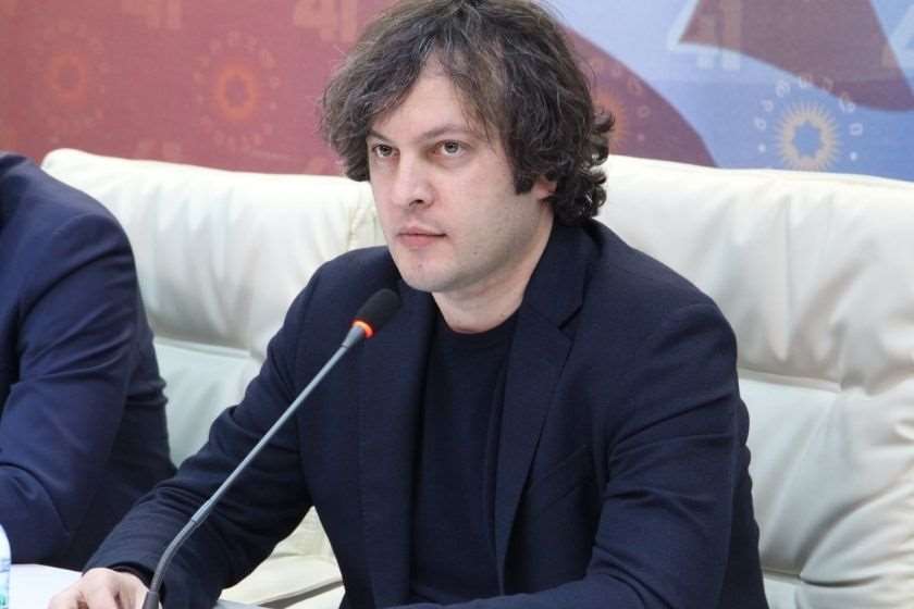 ირაკლი კობახიძე