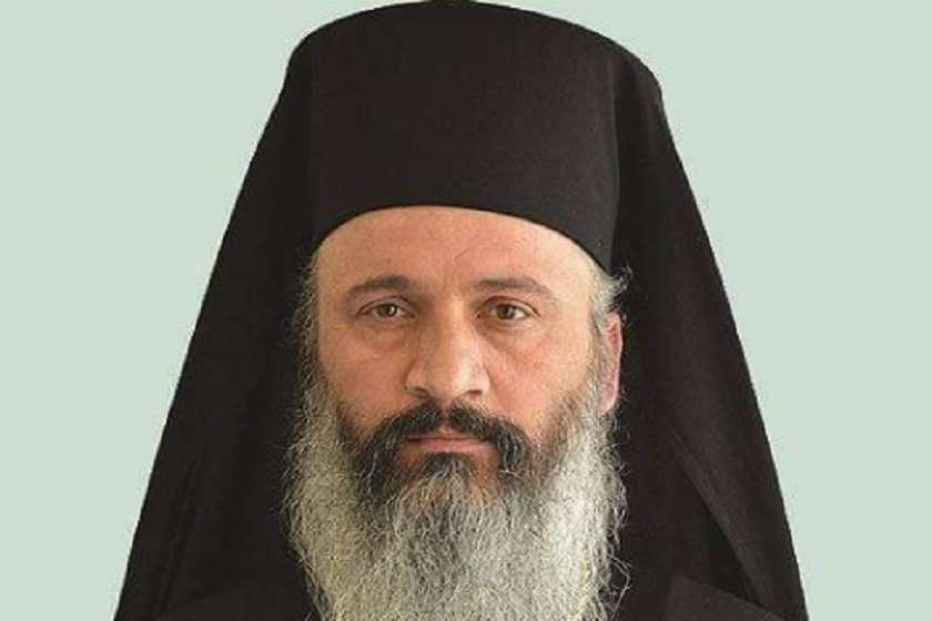 ეპისკოპოსი დიმიტრი