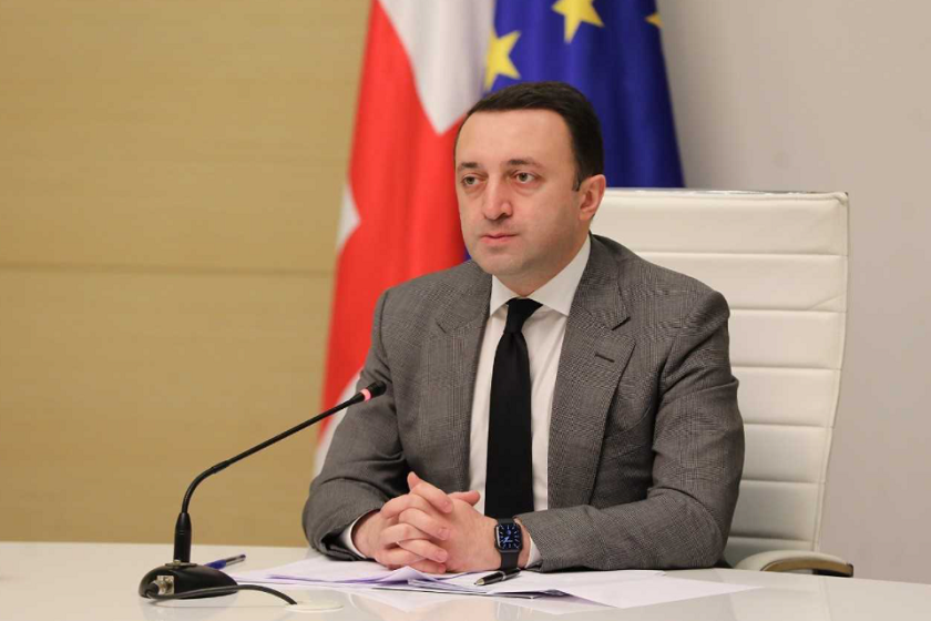 ირაკლი ღარიბაშვილი