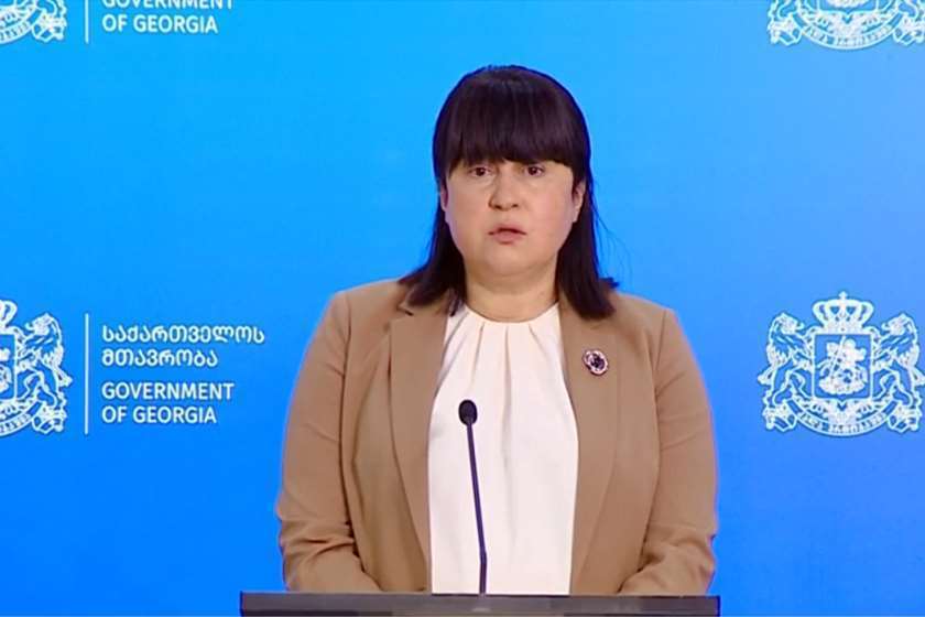 თამარ გაბუნია

