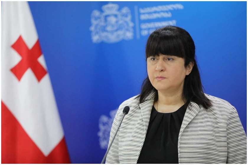 თამარ გაბუნია