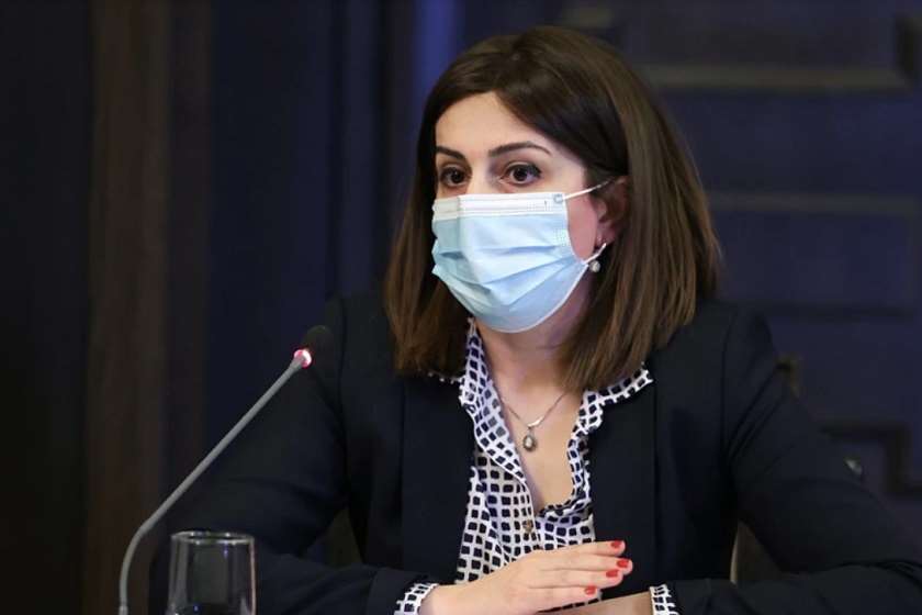 ანაჰიტ ავანესიანი