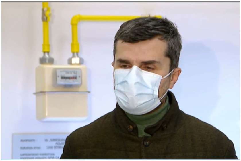 გიორგი ლეფსვერიძე