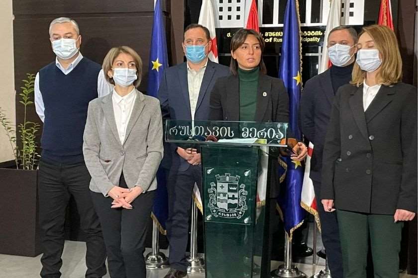 ნინო ლაცაბიძე რუსთავი