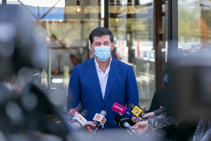 კახა კალაძე