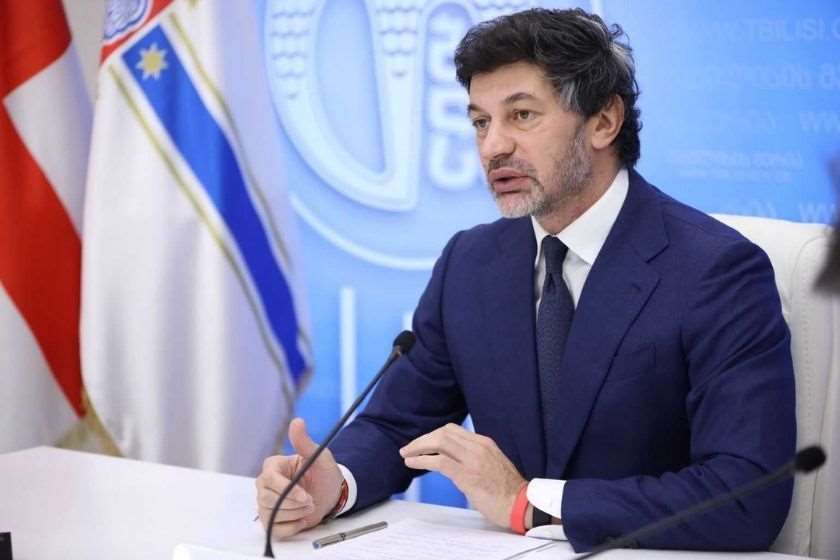 კახა კალაძე