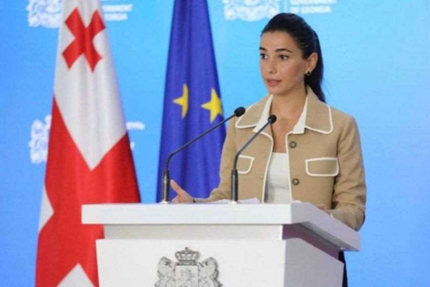 მარიამ ქვრივიშვილი