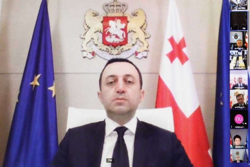 ირაკლი ღარიბაშვილი