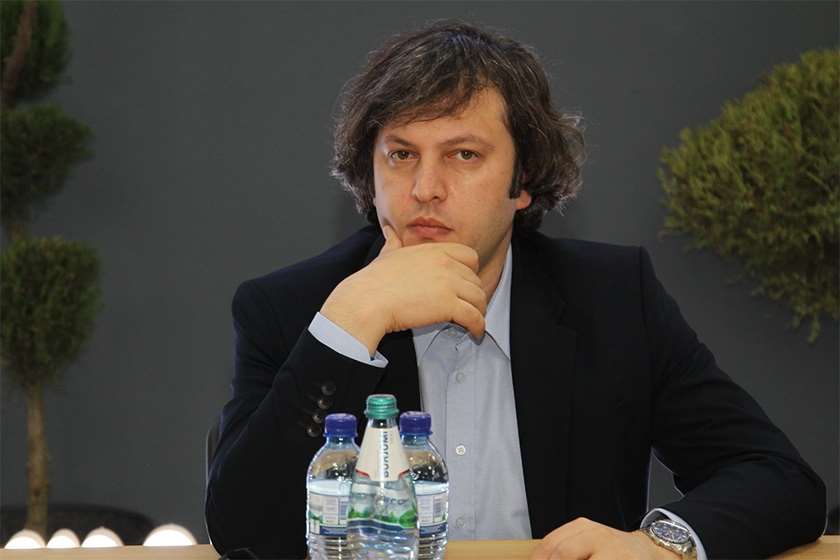 ირაკლი კობახიძე