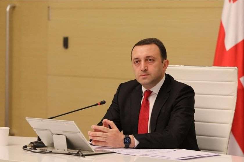 ირაკლი ღარიბაშვილი