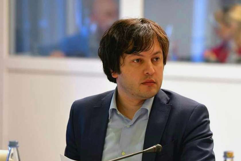 ირაკლი კობახიძე

