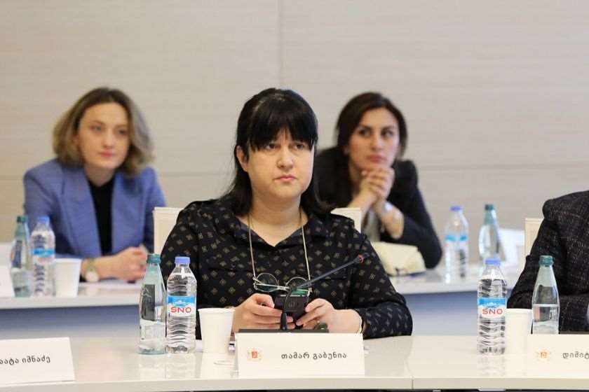 თამარ გაბუნია

