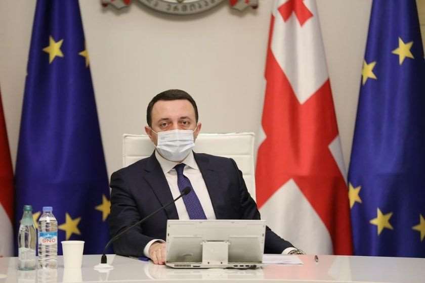 ირაკლი ღარიბაშვილი