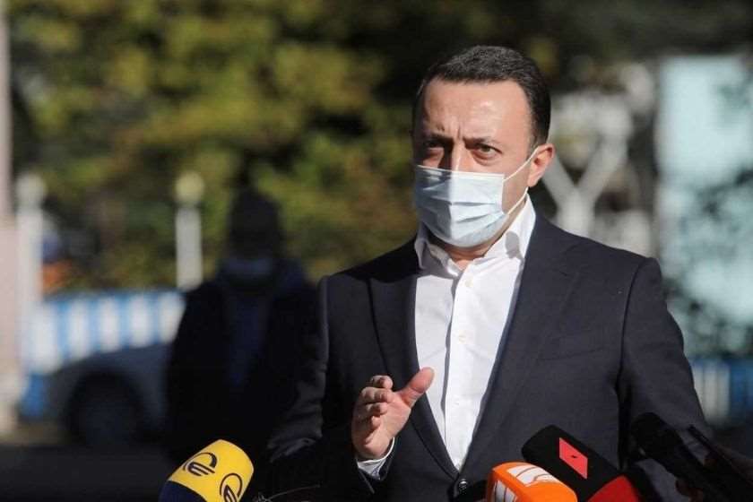 ირაკლი ღარიბაშვილი