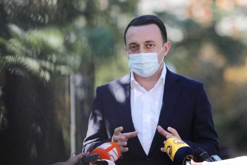 ირაკლი ღარიბაშვილი