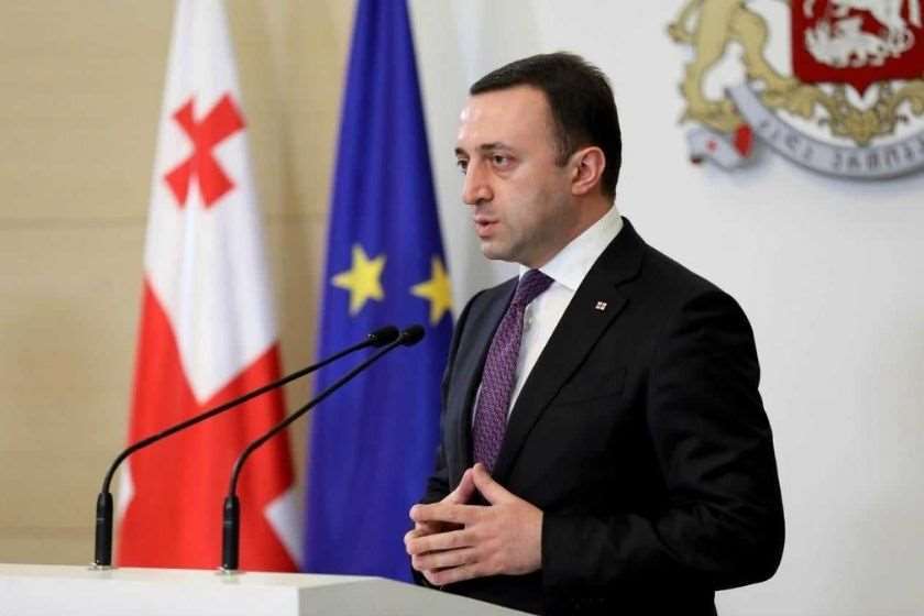 ირაკლი ღარიბაშვილი