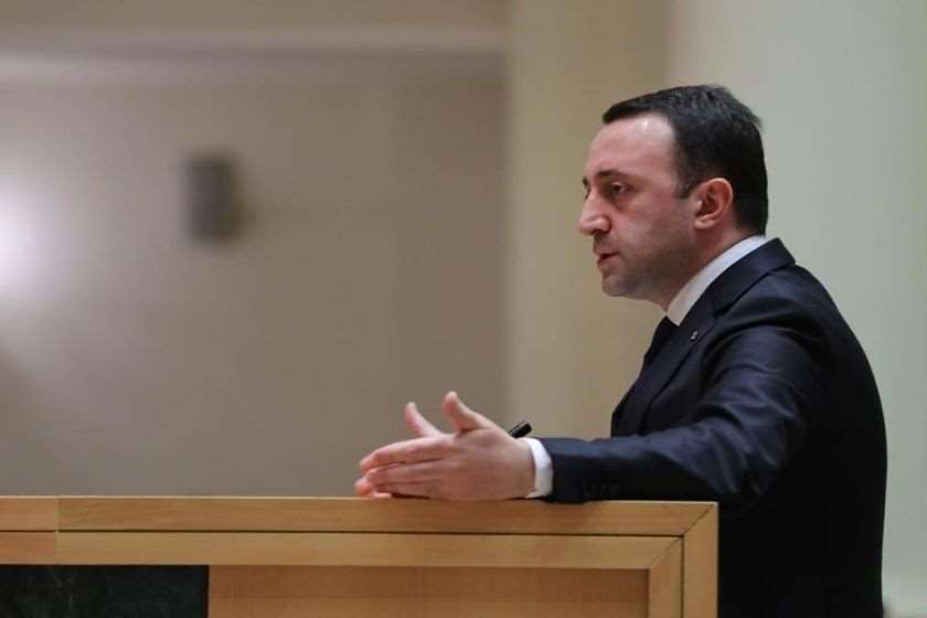 ირაკლი ღარიბაშვილი