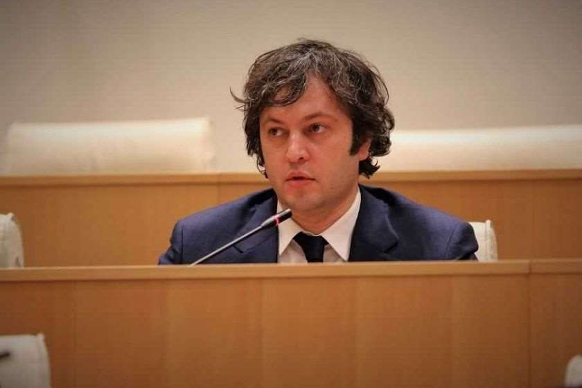 ირაკლი კობახიძე