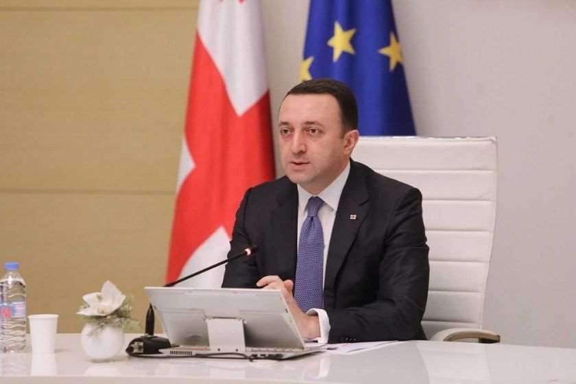 ირაკლი ღარიბაშვილი