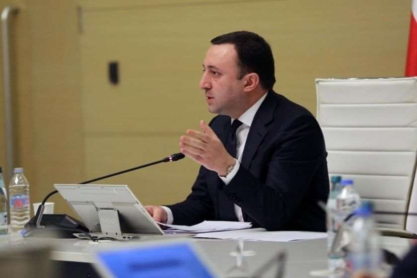 ირაკლი ღარიბაშვილი