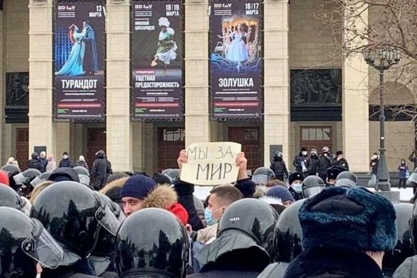 აქცია ნოვოსიბირსკში