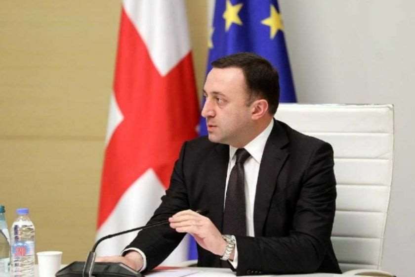 ირაკლი ღარიბაშვილი