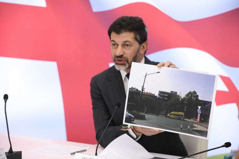 კახა კალაძე